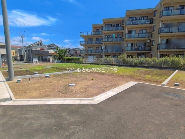 座間市東原３丁目の土地