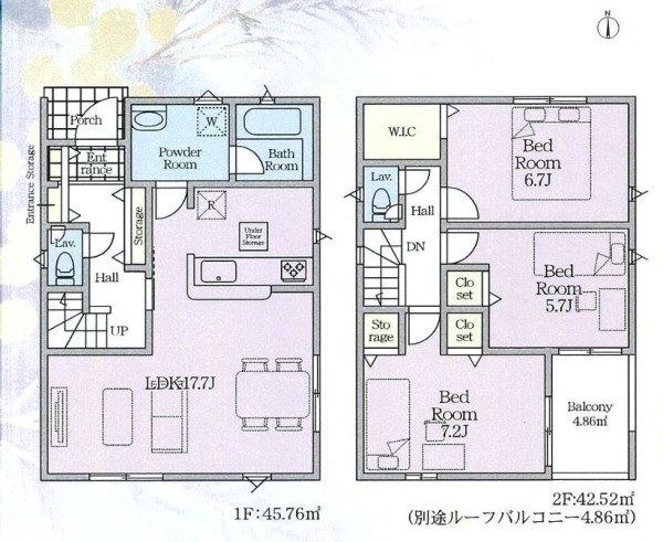 相模原市南区磯部第58 新築分譲住宅 3号棟