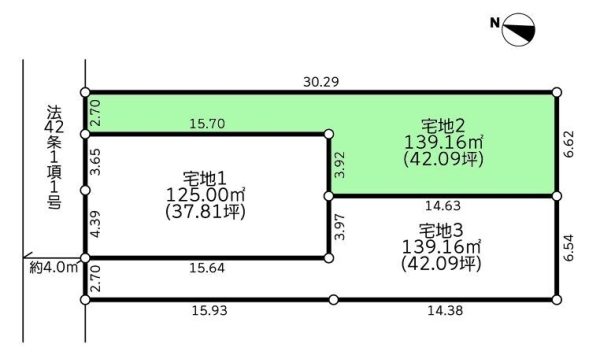 相模原市南区麻溝台8丁目7期　建築条件付き売地　宅地2