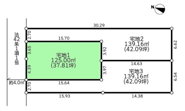 相模原市南区麻溝台8丁目7期　建築条件付き売地　宅地1