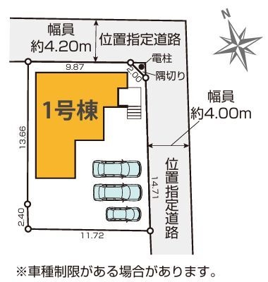 大和市下鶴間8期　新築分譲住宅
