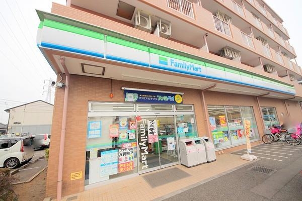 パルセ相模台ダイヤモンドマンション(ファミリーマート　座間相模が丘一丁目店)