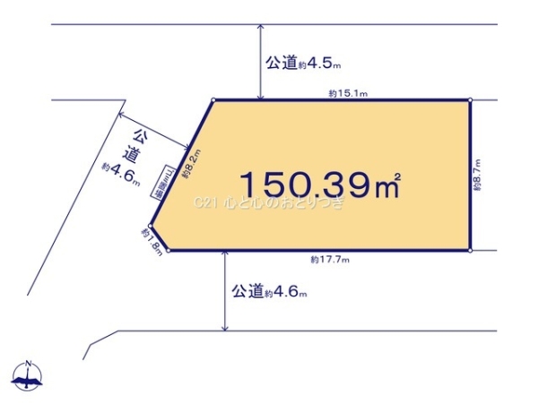 座間市南栗原４丁目の土地