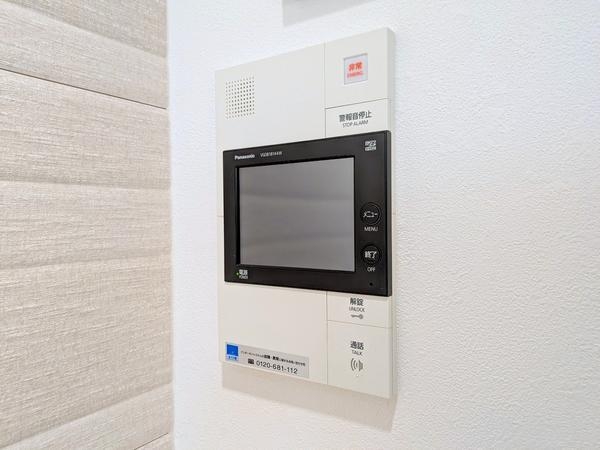 レクセルマンション中央林間