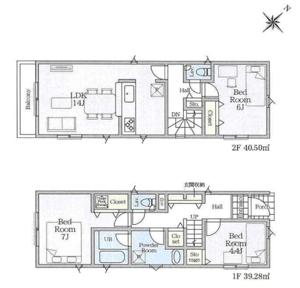 座間市相模が丘3丁目第40　新築分譲住宅　2号棟
