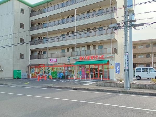 大和市草柳２丁目の土地(まいばすけっと　大和中央５丁目店)