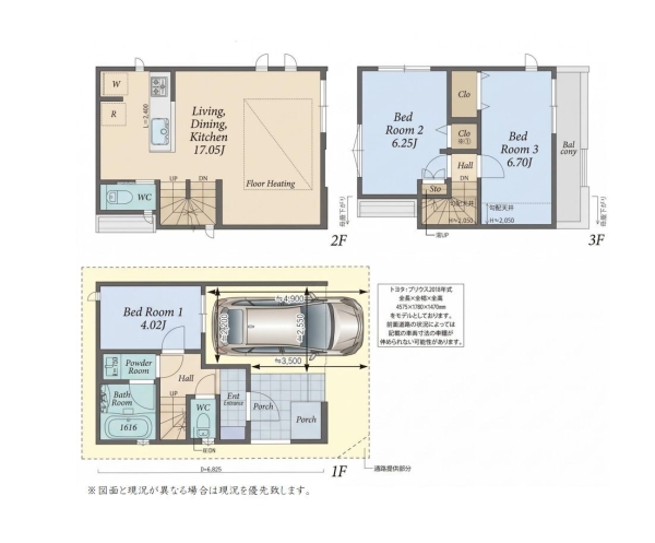 座間市相模が丘2丁目 中古戸建