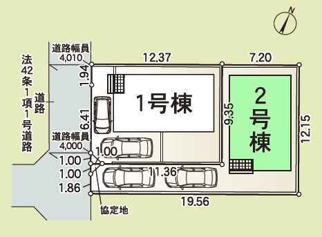 相模原市南区御園4丁目第27　新築分譲住宅　2号棟