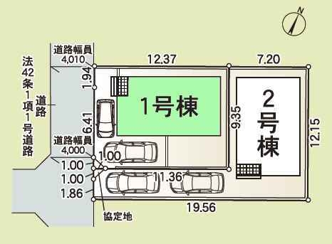 相模原市南区御園4丁目第27　新築分譲住宅　1号棟