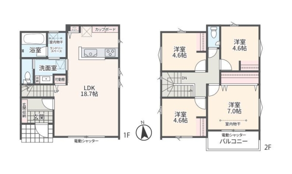 相模原市南区上鶴間本町8丁目 新築分譲住宅 No10