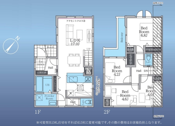 相模原市南区大野台7丁目13期 新築分譲住宅