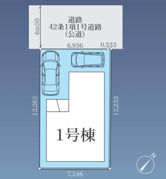 相模原市南区大野台7丁目13期　新築分譲住宅