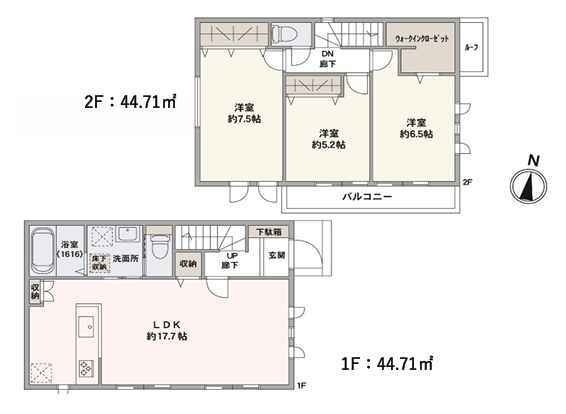 町田市旭町3丁目　新築分譲住宅