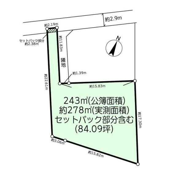相模原市南区大野台4丁目 建築条件なし売地