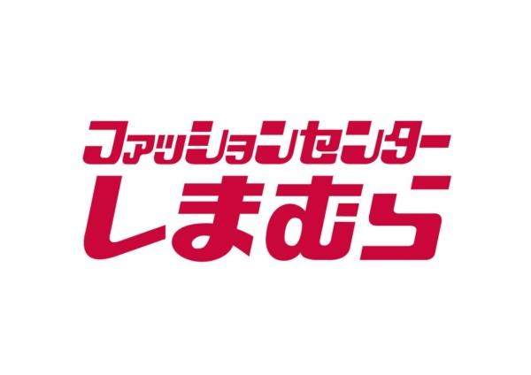 レオパレスファナーリ(ファッションセンターしまむら四之宮店)