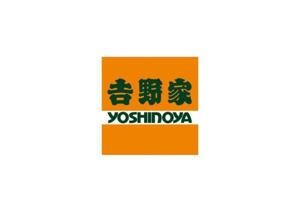 レオパレスファナーリ(吉野家平塚天沼店)
