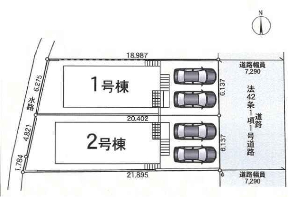 座間市四ツ谷第9　新築分譲住宅　1号棟