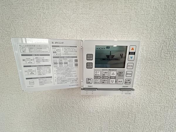 泉区和泉中央南2　新築戸建
