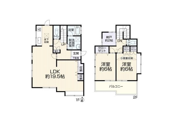 旭区四季美台　中古戸建