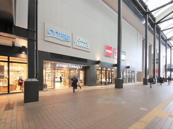 横浜市旭区四季美台の中古一戸建て(ジョイナステラス)