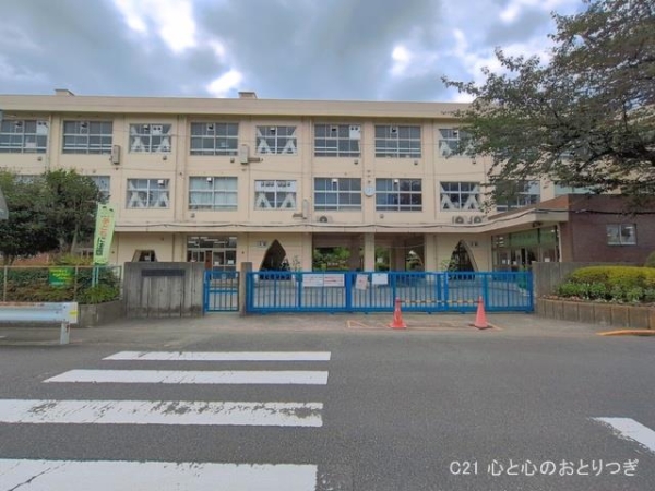 相模原市南区大野台１丁目の中古一戸建て(相模原市立大野台中央小学校)