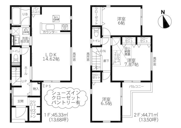 泉区上飯田町 新築戸建 1号棟