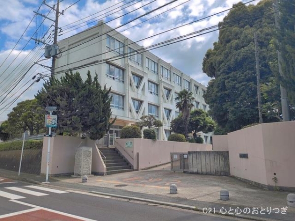 藤沢市葛原の中古一戸建て(藤沢市立御所見小学校)
