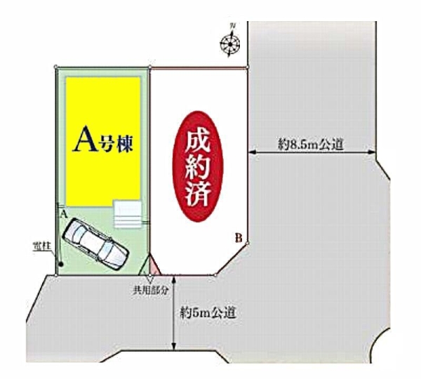 藤沢市葛原の中古一戸建て