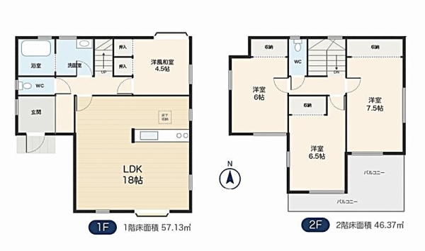 綾瀬市深谷中6丁目 中古戸建
