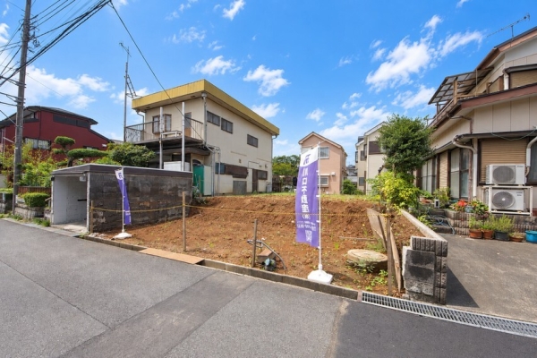 座間市南栗原6丁目　建築条件なし売地