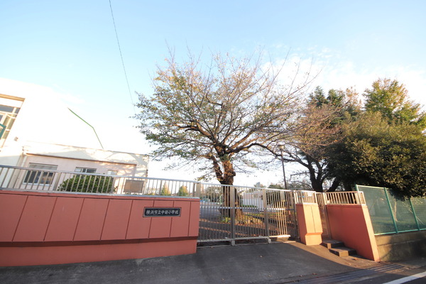 横浜市泉区中田南４丁目の中古一戸建て(横浜市立中田小学校)