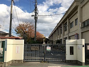 羽曳野市恵我之荘6丁目の土地(羽曳野市立高鷲小学校)