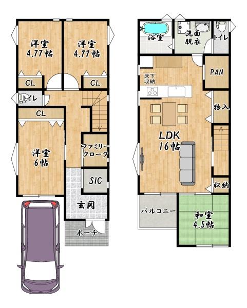 羽曳野市はびきの４丁目の土地