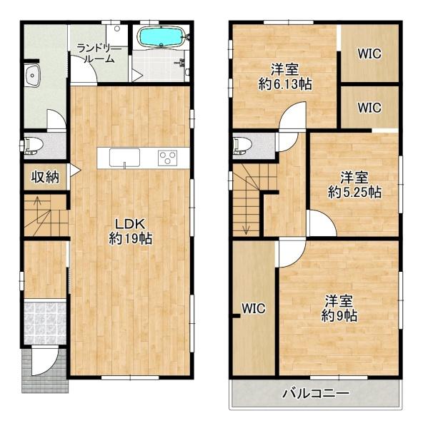 南新町１丁目　新築戸建