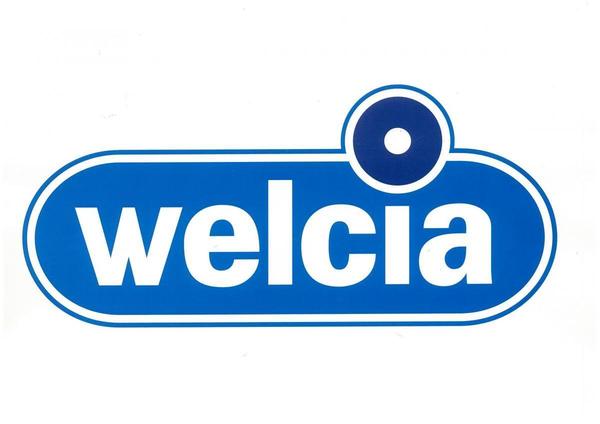 松原市岡2丁目の土地(ウエルシア松原岡店)