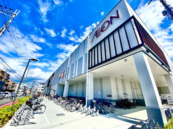 藤井寺市小山７丁目の土地(イオンフードスタイル藤井寺店)