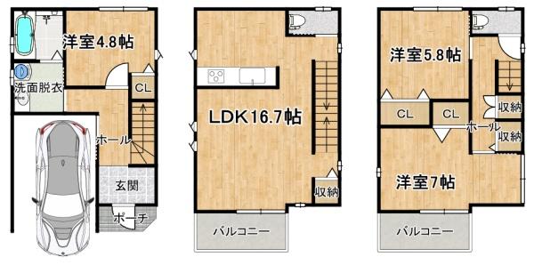 藤井寺市沢田１丁目の売土地