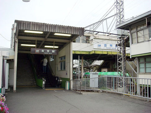 古市７丁目　新築戸建て！(古市駅(近鉄南大阪線))