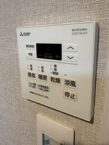朝日プラザ南大阪ターミナルシティ