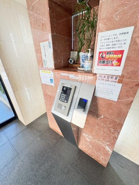 朝日プラザ南大阪ターミナルシティ