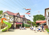 松原市天美北５丁目の土地(木の実幼稚園)