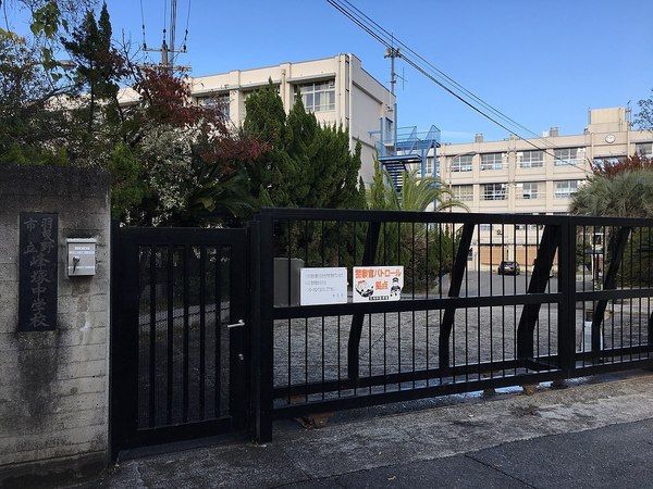 羽曳野市西浦５丁目の土地(羽曳野市立峰塚中学校)