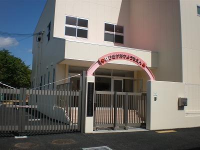 羽曳野市西浦５丁目の土地(羽曳野市立羽曳が丘幼稚園)