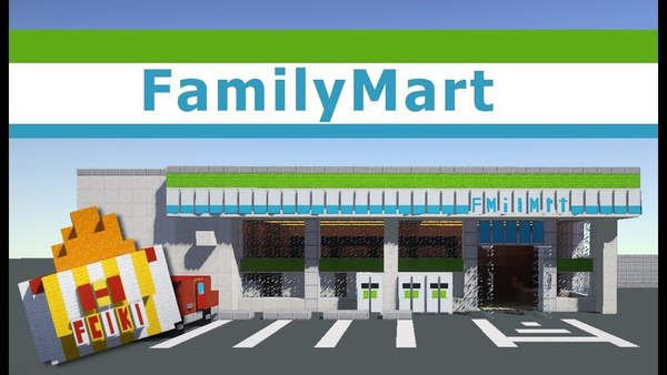 松原市新堂３丁目の中古一戸建て(ファミリーマート松原新堂四丁目店)