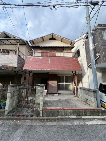 東新町4丁目 中古戸建