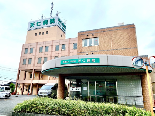 羽曳野市郡戸の中古一戸建て(医療法人愛幸会天仁病院)