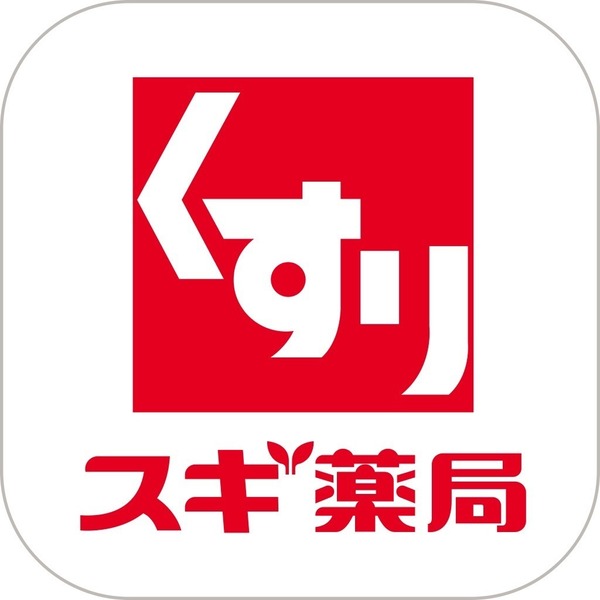 堺市美原区阿弥の土地(スギ薬局堺美原店)