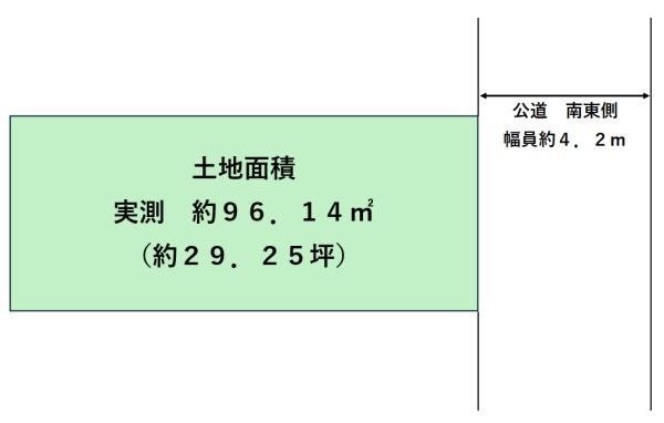 国府２丁目　自由設計対応