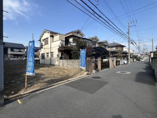 国府２丁目　自由設計対応