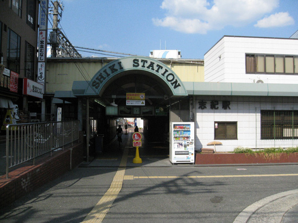 藤井寺市川北２丁目の中古一戸建て(志紀駅(JR関西本線))